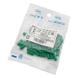 Nichifu LP-TIC- 2 Insulated Cap LP Pack Green *GRN*