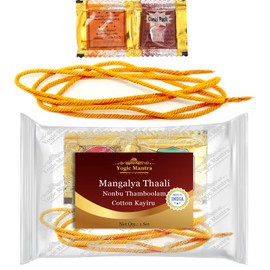 Yogic Mantra Mangalya Thread Set (48 Inches Cotton Thread + Haldi & Kumkum) Nonbu Thamboolam Mangalsutra, Mangalyam Thaali Mangal Sutra, Mangalaya Thali Thirumangalyam, South Indian Thirumangalayam