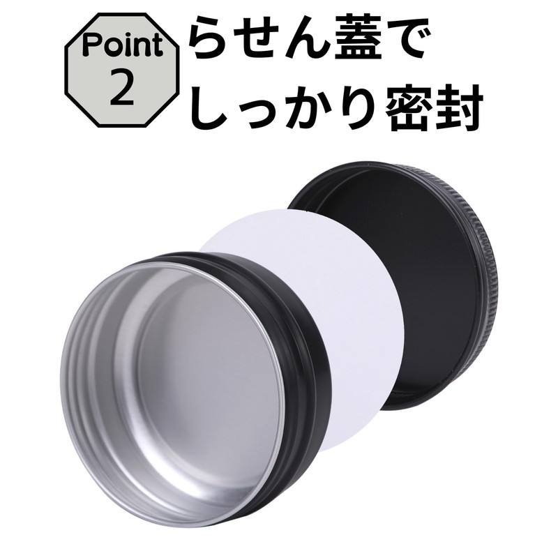 Chocople Aluminum Can, Aluminum Case, Cream Case, Aluminum Jar, Cosmetics,