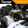 TOLESA Pipe Cutter for Stainless Steel, Cutting Capacity 0.2 -