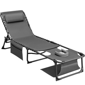 Flamaker Face Down Chaise Lounge Chair 5-Position Adjustable Sunbathing, Foldable Tanning Chair with Face& Arm Holes, Outdoor Recliner Chair for Pool, Beach, Patio, Lawn (Grey, 1 Pcs)