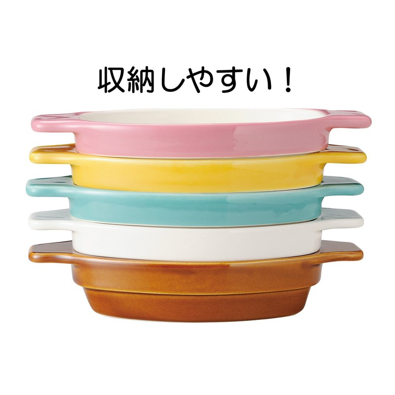 Santo 16153 Banko Ware Family Au Gratin Dish, Large, Diameter