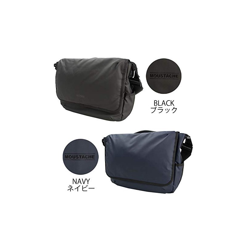 Mustache MJT-4574 Shoulder Bag, Men's Messenger Bag, Large Capacity, Lightweight,