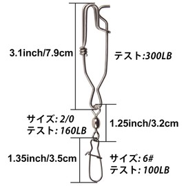 Fly Rope Fishing Tuna Clips Stainless Steel Snap Clips Rolling Swivel Duo Lock Snap Branch Hangers 15 Pcs