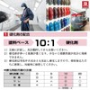 Hortoku [Kansai Paint PG80 #400 Black 500g] Automotive Urethane Paint