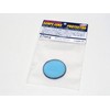 ACLB-0010 Adjustable Lens Protector (27mm)