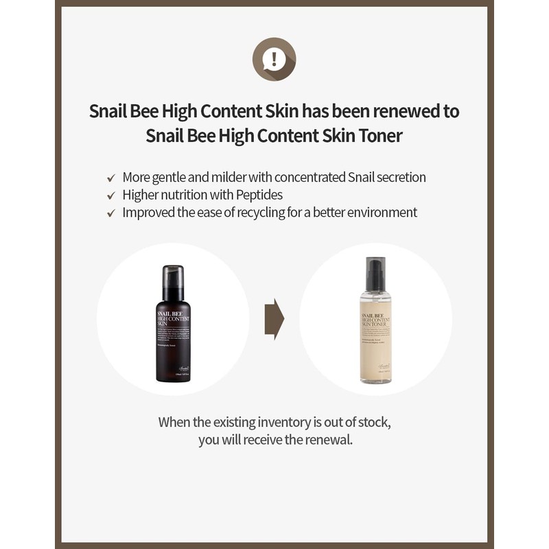 Benton Snail Bee High Content Skin (Toner) 150 ml (5.07