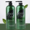 보습 녹차수함유 집중관리 강화 샴푸린스세트 모발ghi457 Hydrating Green Tea Intensive