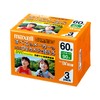 maxell 録画用DVカセット 標準録画60分3巻パック 優れた耐久性と信頼性を発揮 DVM60SEP.3P