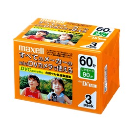 maxell 録画用DVカセット 標準録画60分3巻パック 優れた耐久性と信頼性を発揮 DVM60SEP.3P