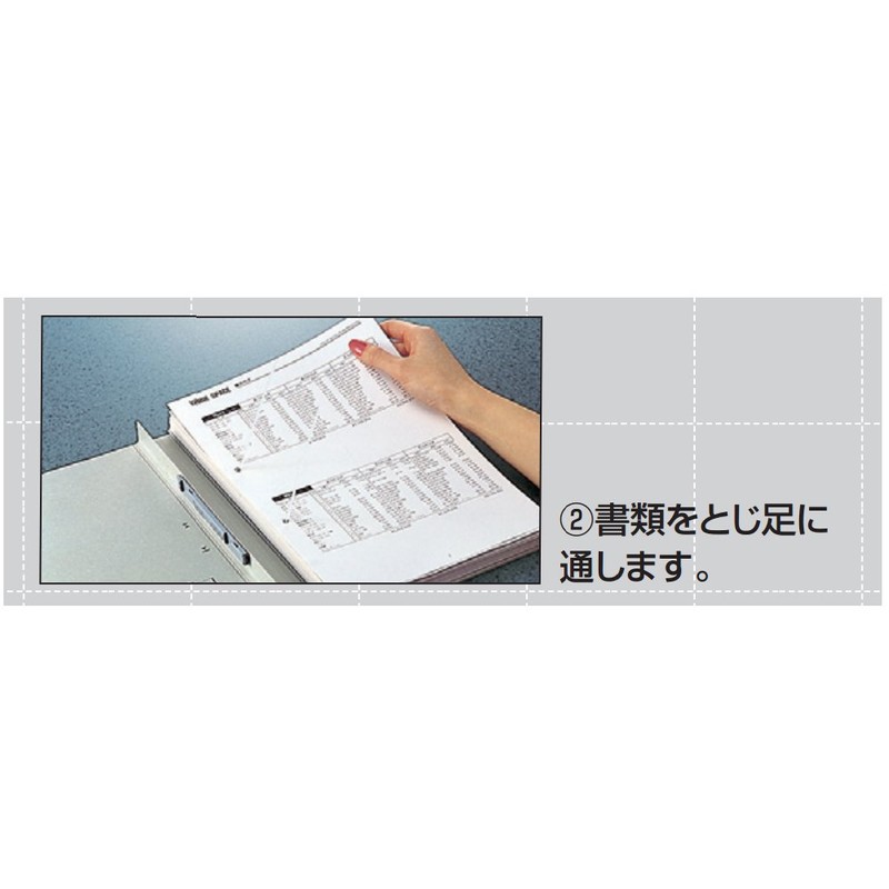 コクヨ(KOKUYO) ファイル ガバットファイル ストロング A4 耐水表紙 青 1000枚収容 フ-S95B