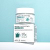 APLB APL Bi Mandelic Acid Retinol Facial Cream