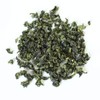 GOARTEA 250g / 8.8oz Top Grade Tieguanyin Tie Guan Yin