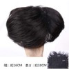 AISIHAIR Hair Piece Wig, Men's Wig, Men's Hair Extension, Black,