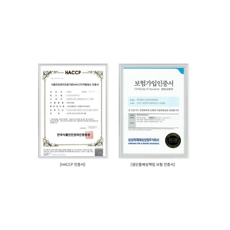 퓨어 매스틱 유산균 포자유산균 프로바이오틱스 장건강 메스틱 매스틱검 위건강에좋은 유산균