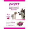 2 Propet Suplemento Para Perros/gatos Hepatoprotector 30 Cap