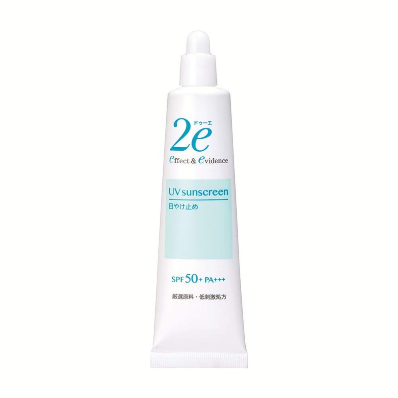 2e SPF50+ PA+++ Sun Protection, For Sensitive Skin, Hypoallergenic Formula,