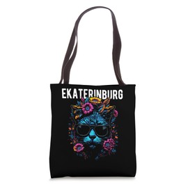 Town of Ekaterinburg Cat Wearing Sunglasses Flowers Design Tote Bag