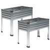 DIIYIV 2PCS Galvanized Raised Garden Bed with Legs,2PCS 48×18×30in Elevated