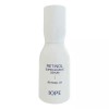 IOPE 아이오페 레티놀 슈퍼 바운스 세럼 50ml 1개 / 써클