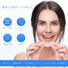 JVGOO マウスピース 歯ぎしり いびき 防止グッズ 睡眠改善 よく寝る 歯ぎしり イビキ 鼾