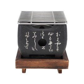 gernie Japanese Style Portable Charcoal Hibachi Grill, Even Heat Distribution, Quick Heat Up, Versatile for Outdoor Cooking