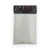 EcoSwift Size #2 8.5x12 Medium Poly Bubble Mailers Padded Envelope