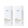 Atomy body lotion 300ml 2 packs / 애터미 바디로션 300ml