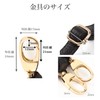 Shoulder strap, Shoulder bag, strap, synthetic leather, approx. 0.7 inch