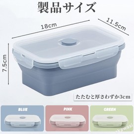 OKAWASI Silicone Folding Storage Container, 28.7 fl oz (800 ml) with Lid, Microwave-Safe, Dishwasher Safe, Compact, Bento Box, Camping, Commuting, Travel, Lightweight, Airtight Storage, Food Storage