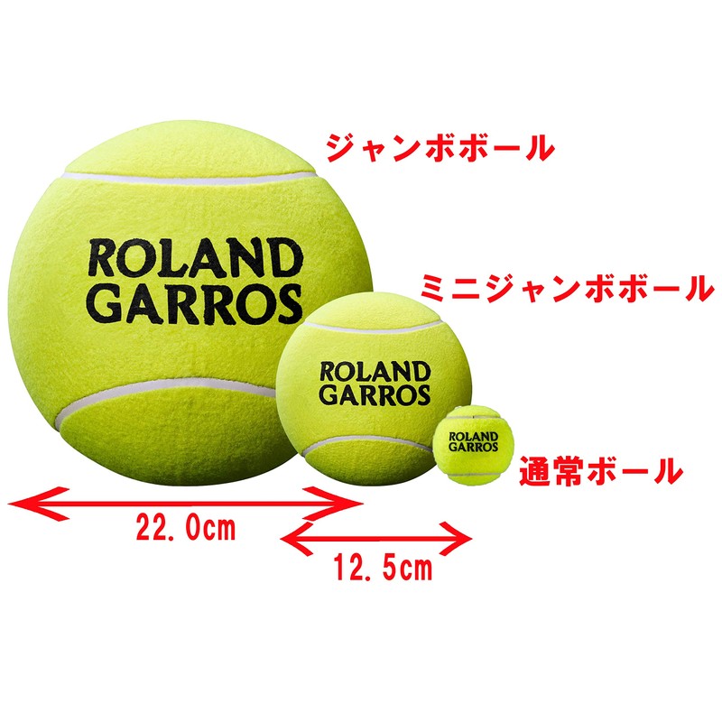 Wilson WRT1419YD Roland GARROS 9 JUMBO TBALL Tennis Ball, Diameter
