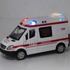 1:36 Hospital Rescue Ambulance Diecast Alloy Model With Pull Back