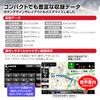 MAXWIN Portable Car Navigation 5 Inch 2025 Map Loaded Orbis