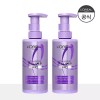 히알루론산 컨디셔닝 헤어팩 440ml 2개 Hyaluronic Acid Conditioning Hair Pack