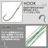 RYASHOP Eel Hooks, Eel Fishing, Table Hooks, Large, Fishing, Equipment,