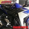 DMP USA Made Yam YZF-R3 YZF R3 2015 2016 2017