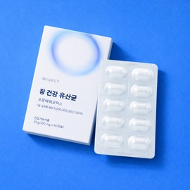 DuPont Danisco Pills 10 Billion Juvenile Bifidobacterium Lactobacillus Guaranteed Bacillus Count 60 Tablets / 듀폰 다니스코 알약 100억 청소년 비피더스균 락토바실러스 보장균수 60정