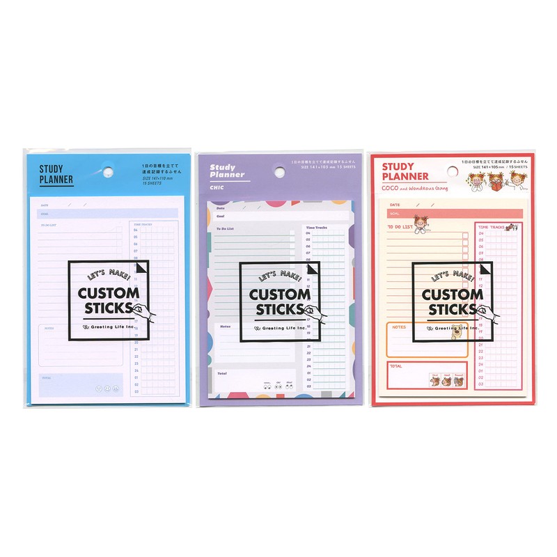 Greeting Life Custom Sticks Study Planner Sticky CDPG-44 Plain