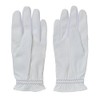 Onoff OG7325-01 WHT21 Golf Women's Gloves, 8.3 inches (21 cm),