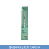 Fillimilli Aegyosal Point Brush 514, 1 piece / 필리밀리 애교살 포인트 브러시 514, 1개