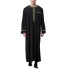 LVCBL Kaftan for Men Muslim Thobe Islamic Long Gown Tunic