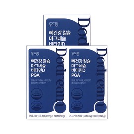 knocking [Dodream] Bone Health Calcium Magnesium Vitamin D PGA 60 tablets, 3 pieces / [두드림] 뼈건강 칼슘 마그네슘 비타민D PGA 60정, 3개