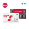 BL 4-Week C3G Morosil Diet Burning Cut (700mg x 28 tablets x 1 box) / 비엘 4주분C3G 모로실 다이어트 버닝 컷(700mgx28정x1박스)