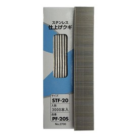 WAKAI ステンレス 仕上げクギ 足長さ20mm 3000本入