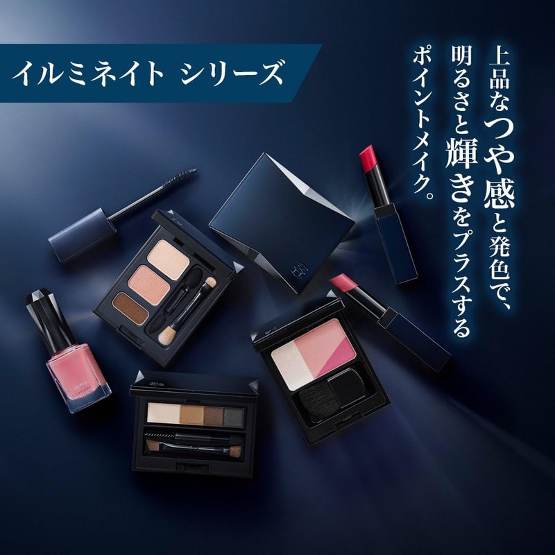 HIKARIMIRAI RD-01 Illuminate Lip