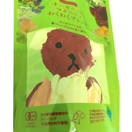 Maternity Blended Herbal Tea, 0.05 oz (1.5 g) x 12 Pieces, Mid to Late Pregnancy, Organic JAS Certified, Non-Caffeine, Organic Nettle, Organic Raspberry Leaf, Exciting Blend