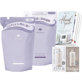 Off&Relax OR Spa Shampoo, Spa Hair Treatment, Refill, Silky Night Repair Set, 13.5 fl oz (400 ml), Violet Musk Scent, Original Lil' Pamphlet, Trial Pouch, Silky Night Repair Refill Set