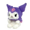 Sanrio Characters Kuromi Funbaruzu