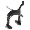 Colcolo Front Side Pull Black Bike Brake Caliper with 45mm