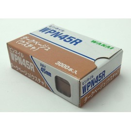 WAKAI Pin Nail Foot Length 1.8 inches (45 mm), Wire Diameter 0.02 inches (0.6 mm), Dark Beige